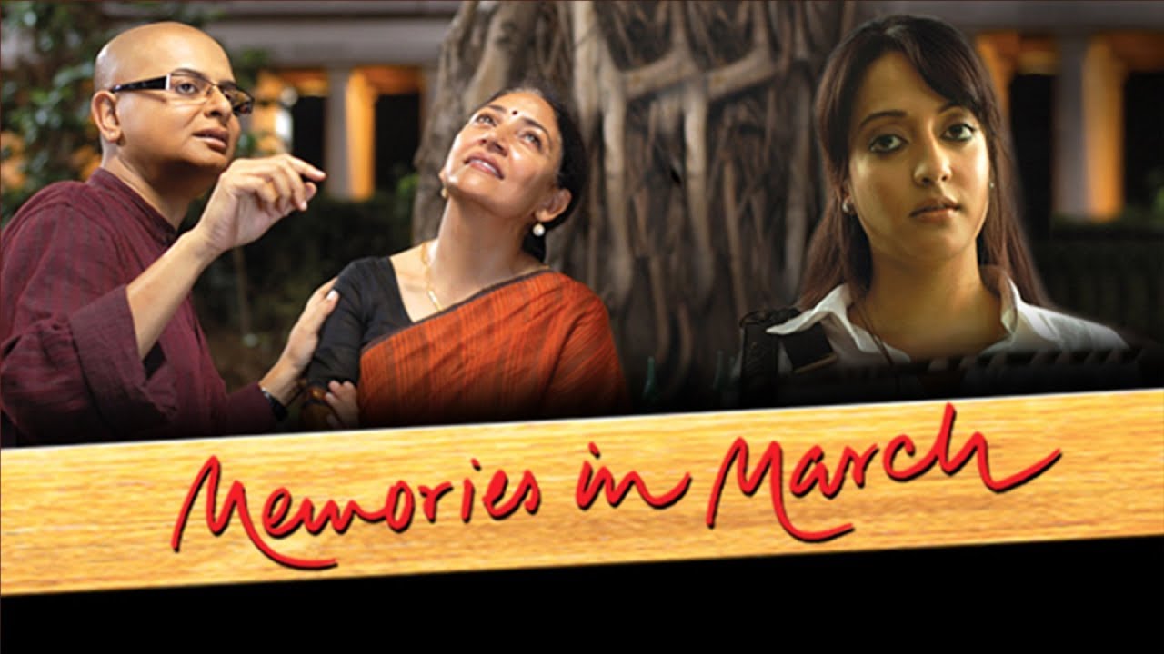 Memories in March  Official Trailer   Deepti Naval  Rituparno Ghosh  Raima Sen  Sanjoy Nag SVF