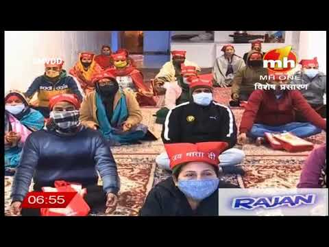 Shri Mahishasura Mardini Stotram LIVE AARTI MAA VAISHNO DEVI