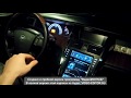 Мультимедиа tesla в nissan teana j31 2007