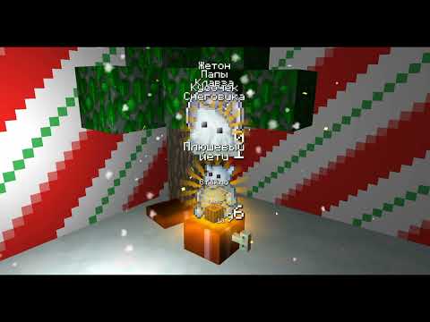 Pickcrafter Прохождение #1 Проходим обучение добываем блоки делаем кирки и прокачеваем снаряжение