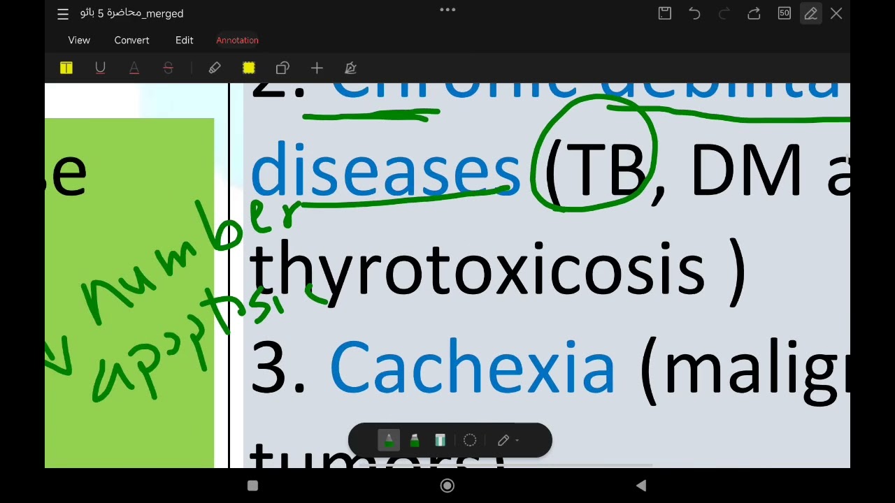 Cellular adaptation (Atrophy شرح وحل ) SNU