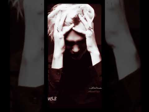 انت ما تستاهل حتى السلام