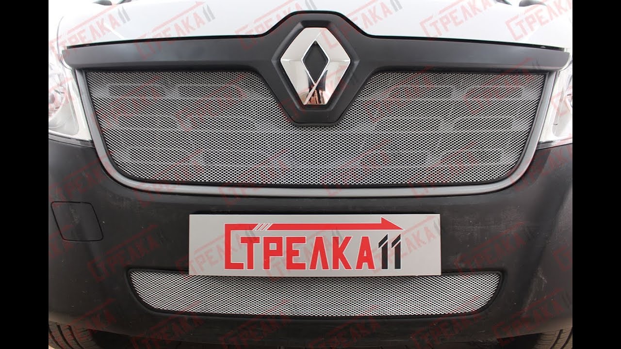 Защита радиатора рено дастер