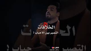 ستوريات فدشي