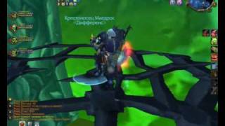 weee2.wmv