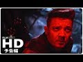 「アベンジャーズ/エンドゲーム」予告編 (2019年)