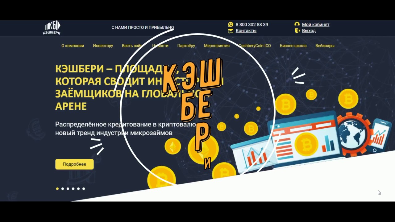 Пирог Поросенок на Новый год 2019: приготовления, рецепты картинка Пирог Поросенок на Новый год 2019: приготовления, рецепты картинки
