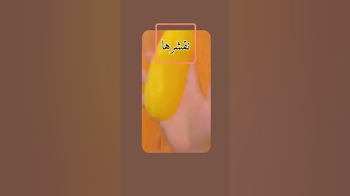 اكلة سريعة ممكن تسووها وقت فراغكم 👌🏻