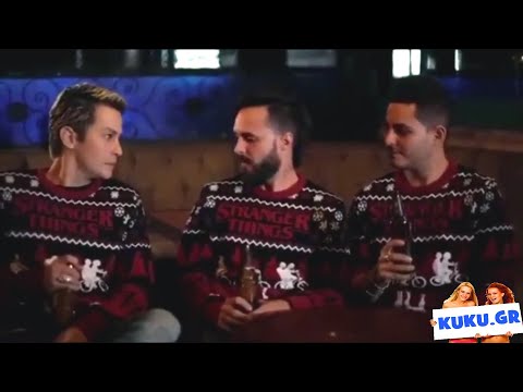 Φορώντας τα ίδια ρούχα 👔 Women VS Men