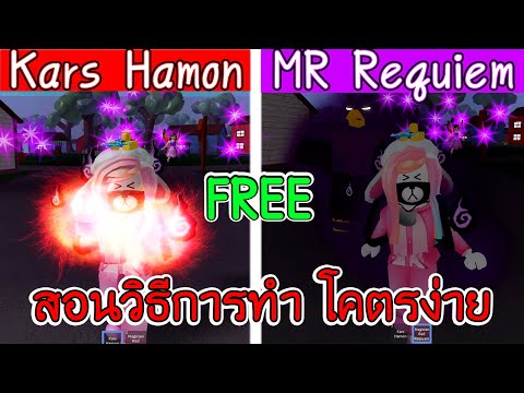 Roblox วธทำ Mr Req Entertaimentz - #U0e2a#U0e2d#U0e19#U0e2a#U0e23#U0e32#U0e07#U0e41#U0e21#U0e1e roblox tycoon