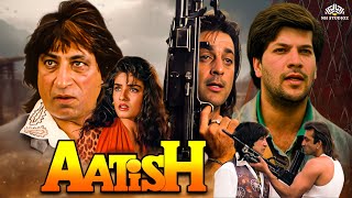 Bollywood Superhit Action Movie | Aatish (1994) Full movie | संजय दत्त, आदित्य पंचोली, करिश्मा कपूर