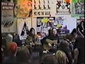 Blue – Smashing Pumpkins 1991 Acoustic Performance