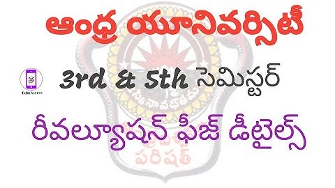 Andhra University Degree 3Rd & 5Th Semester Exam