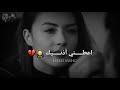 اجمل حالات واتس عن الحب اغنية تركية رؤعة سافاش ونازلي اجمل حالات واتس عن الحب اغنية تركية رؤعة سافاش ونازلي