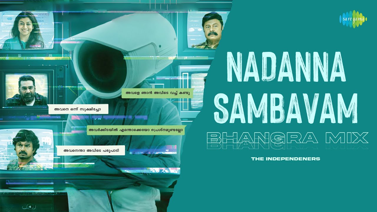 Assista a Nadanna Sambavam - Bhangra Mix | The Independeners | Nadanna Sambavam | Shabareesh Varma no YouTube Assista a Nadanna Sambavam - Bhangra Mix | The Independeners | Nadanna Sambavam | Shabareesh Varma no YouTube