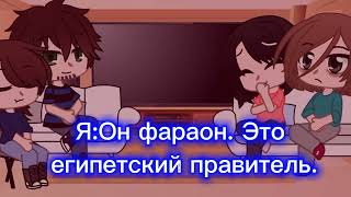 видео: Реакция моей семьи на мою галерею картинка: Реакция моей семьи на мою галерею