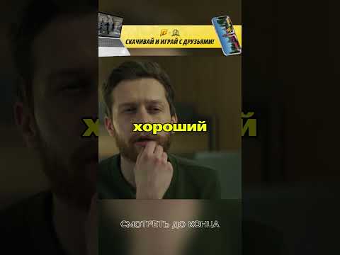 😂Мылодрама: Позвали Стычкина на кастинг? #сериал #radmirrp #hassleonline #акциязапросмотры #бурунов