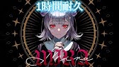 実況者が Mira を全力で歌ってみた すとぷり ころん Youtube 実況者が Mira を全力で歌ってみた すとぷり ころん Youtube