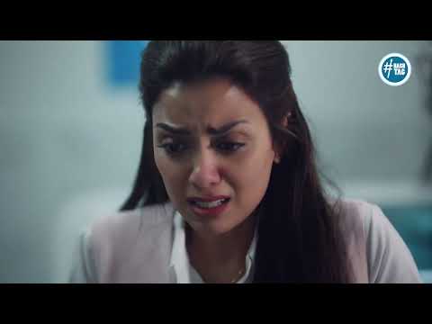 صدمة زمزم بعد ما عرفت حقيقه مرضها المعلم