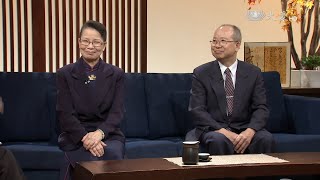 【大愛會客室】20150615 - 幸福在我家(35)