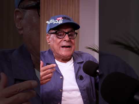 الفنان أحمد نبيل بحس بطفولتي لما حد يطبطب عليا  اكسبلور