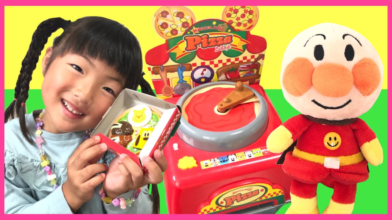 アンパンマン ピザ屋さんごっこ！大量に作っちゃうよ！お店屋さん