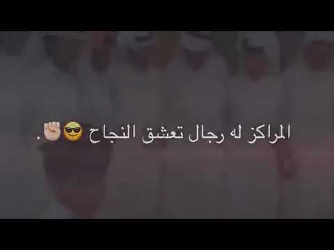 شيله صبوا البن الاشقر من بطون الدلال