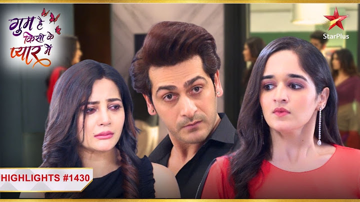 Ashika ने Arsh को पकड़ा रंगे हाथ! | Ep.1430 |Highlights|Ghum Hai Kisikey Pyaar Meiin | Mon-Sun | 8PM