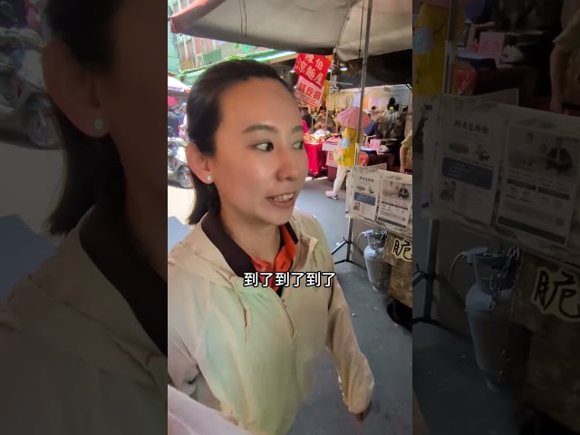 加州空運水蜜桃開箱縮圖