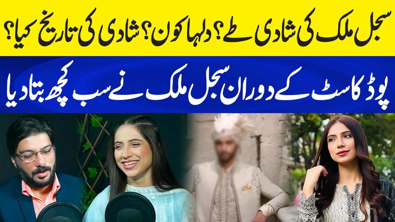 Who Is Sajal Malik’s Groom? Wedding Details Revealed! Neo Plus