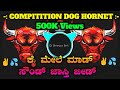 Compitation dog hornet track  unreleased horn competitionhorn  unreleasedsongs  dj shreyas bnk