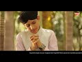 Syed Arsalan Shah Qadri - Ya Rasool Allah Unzur Haalana - New Naat 2020 - Official Video -Heera Gold Mp3 Song