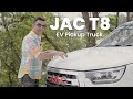 JAC T8 EV Pickup Truck First Time in Nepal Full Review || बिजुली गाडी || Lokesh Oli