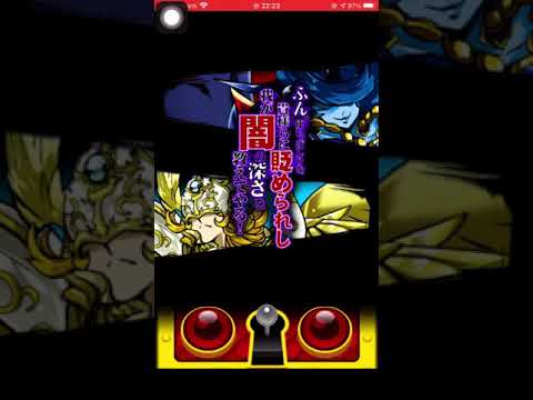 オレカバトル アプリ版 堕天使ルシフェル戦 Youtube オレカバトル アプリ版 堕天使ルシフェル戦 Youtube