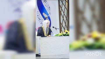 تلاوة خاشعة مما تيسر من سورة البقرة للقارئ عبدالله الرفاعي