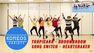 [Koreos Variety] S2 EP13 - Tropicana Version: Momoland Bboom Bboom + Song Change: Twice Heart Shaker