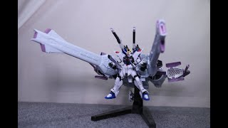 GフレームFA ミーティアユニット 機動戦士ガンダム GフレームFA ミーティアユニット【プレミアム