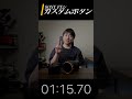 SONY機で動画制作を仕事でするならどんなカメラがおすすめ?