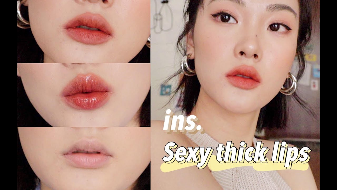 薄唇.小嘴巴口红画法 | 韩系·柔雾感厚唇妆