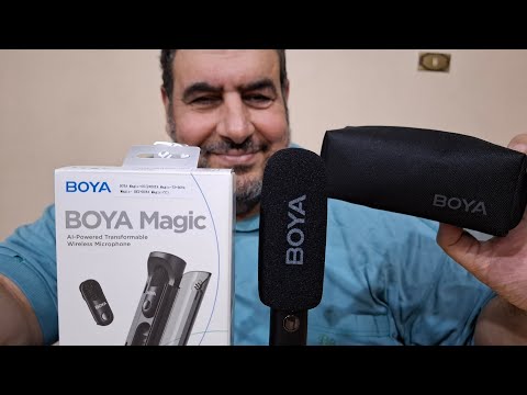 فتح علبة مايك بويا ماجيك   افضل مايك تشترية ٢٠٢٥ بالذكاء  مايك خمسة في واحد