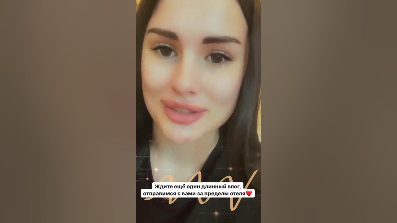 Карина Аракелян 2020