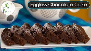 An easy eggless chocolate cake recipe for you all using ‘parle g’
biscuits :) [products used]
https://www.amazon.in/shop/theterracekitchen [ingredients] - 2 ...