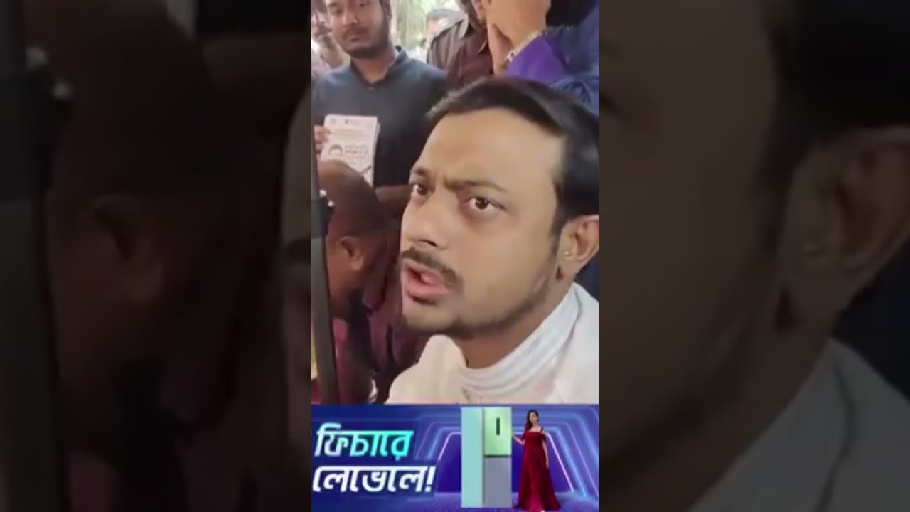 পাটোয়ারী vs মিরজা আব্বাস#নির্বাচন