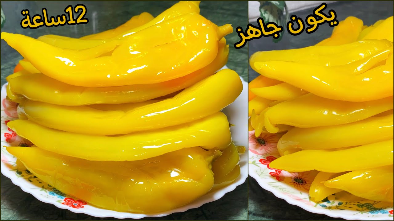 تحضيراتي لعيد الاضحى مخلل إكسبراس توجديه ليوم تاكليه غُدْوا 👌🏻💯