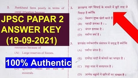 JPSC PRELIMS 2021 ANSWER KEY I JPSC PAPER 2 2021 ANSWER KEY I 7th JPSC PAPER 2 ANSWER KEY I JPSC 21
