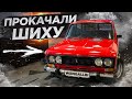 СУМАСШЕДШАЯ ВАЗ 2106 С МОТОРОМ ОТ ВЕСТЫ! ВЛОЖИЛИ МНОГО ДЕНЕГ!