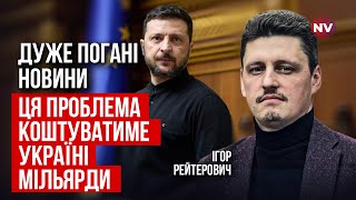 видео: У нас есть считанные дни. Власть совершила ошибку, которая очень больно ударила по всем | Рейтерович картинка: У нас есть считанные дни. Власть совершила ошибку, которая очень больно ударила по всем | Рейтерович