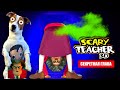 👩‍🏫 Злая Училка Мучилка (секретная глава) ► Scary Teacher 3D ► Неприятности в раю