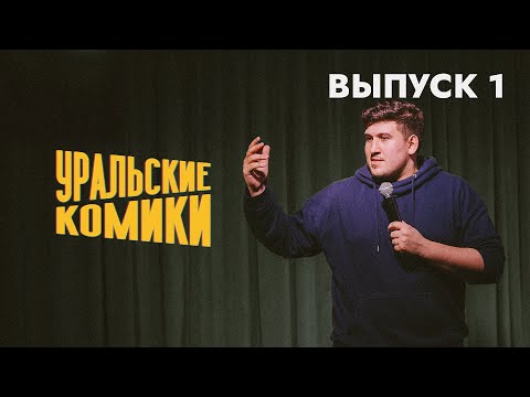 Video: Stand-up Airēšana: īsa C4 ūdensvīra - Matador Network Vēsture