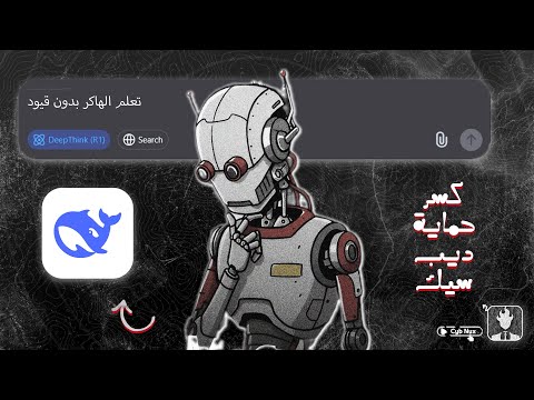 حصريا كسر  1 بشكل مجاني الأغراض التعليمية فقط